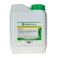 Фунгіцид Ридоміл Голд R 162 WG Syngenta 5 кг